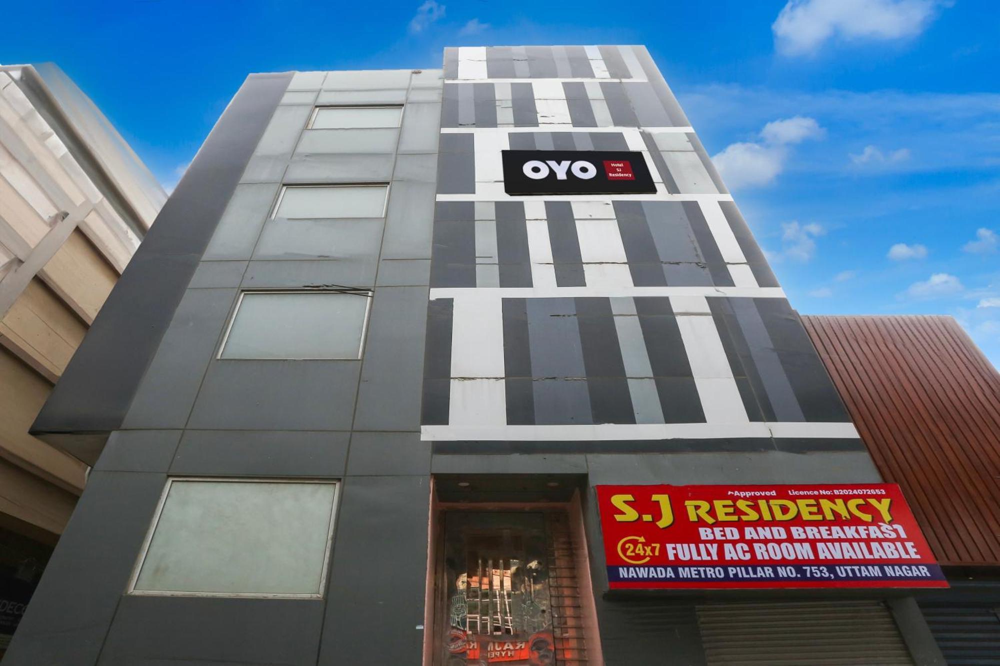 Super Hotel O S J Residency 德里 外观 照片